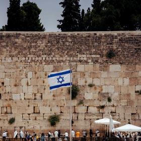 יום ירושלים