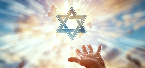 יד אל מגן דוד